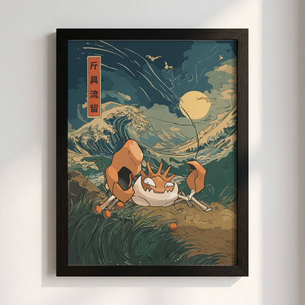 Pokémon poster featuring Kingler crab with large claws in vintage style waves under full moon