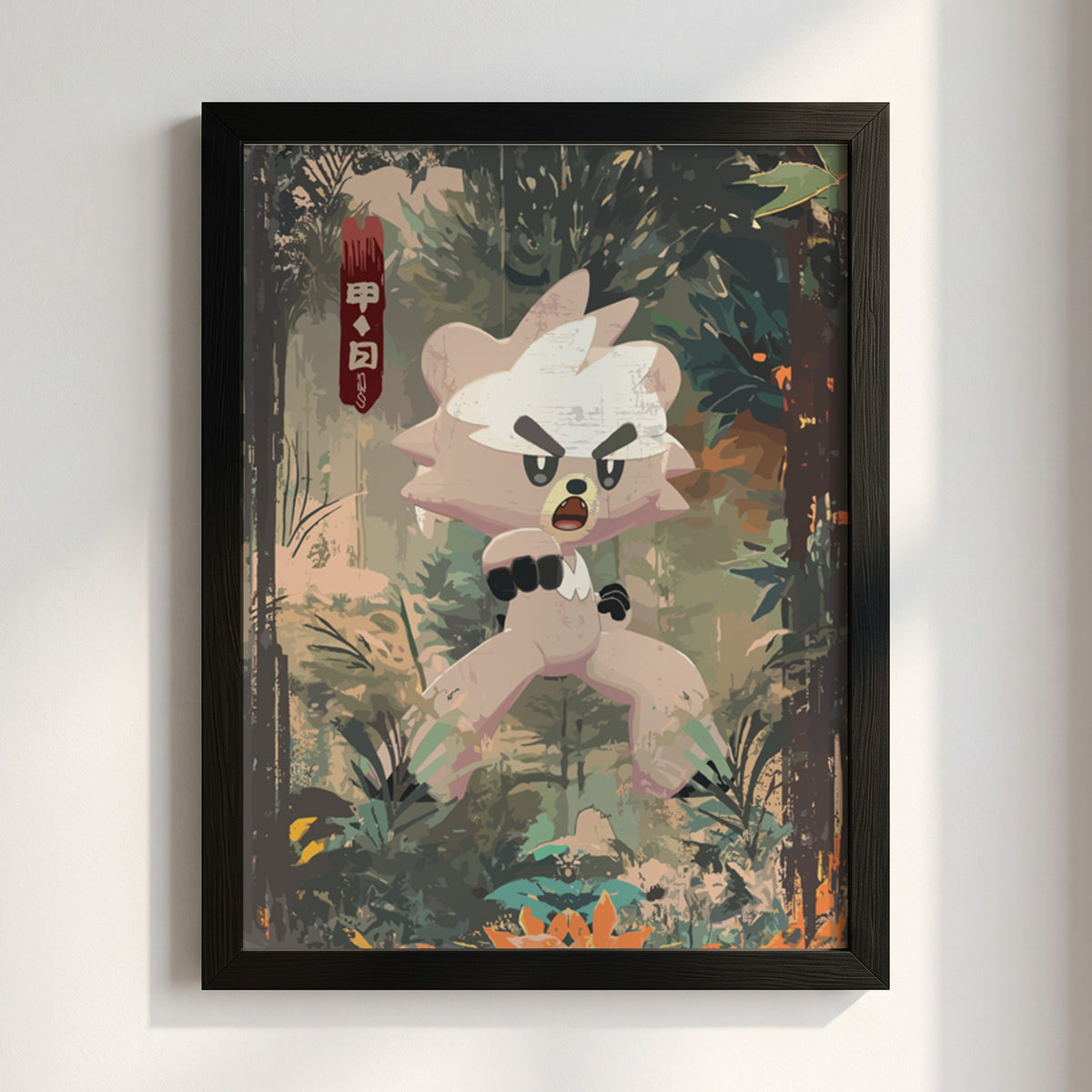 Kubfu character poster with earthy green forest background and dynamic martial arts pose