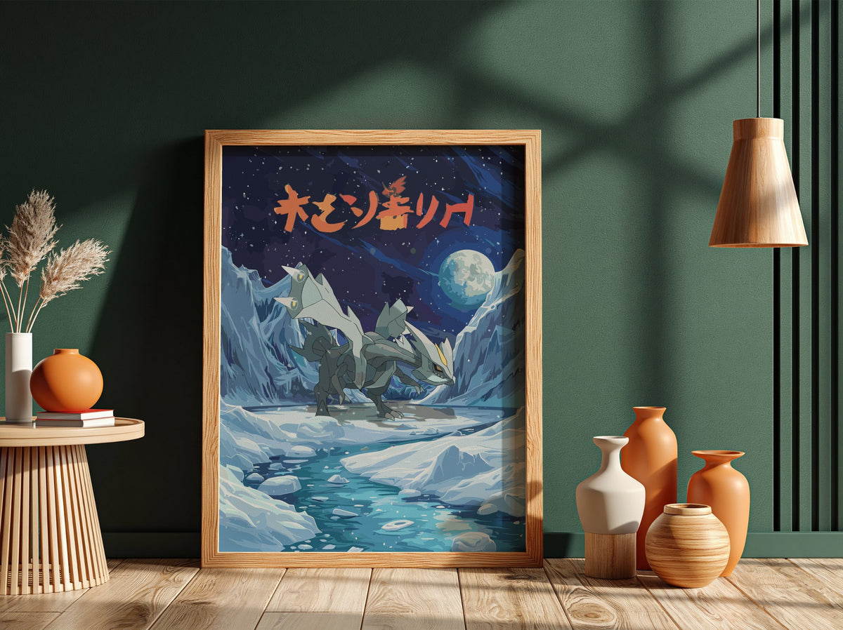Poster of Kyurem ice dragon in snowy mountains under moonlit night with Japanese text in bold orange