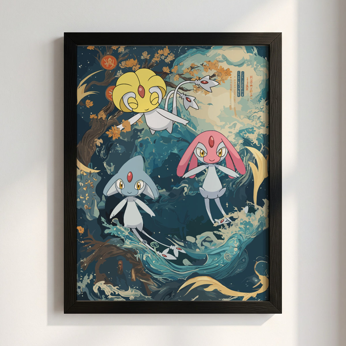 Lake Guardians poster featuring Uxie, Mesprit, Azelf in blue and gold tones with swirling lake and autumn