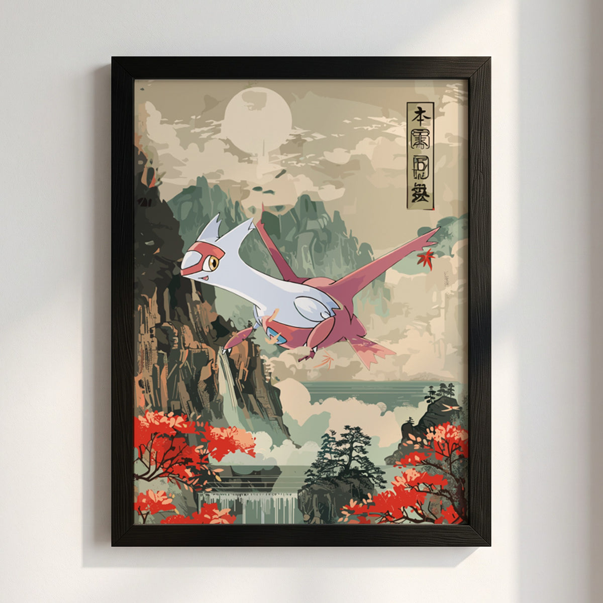 Poster featuring Latias flying over mountains with red foliage in Japanese brushstroke style
