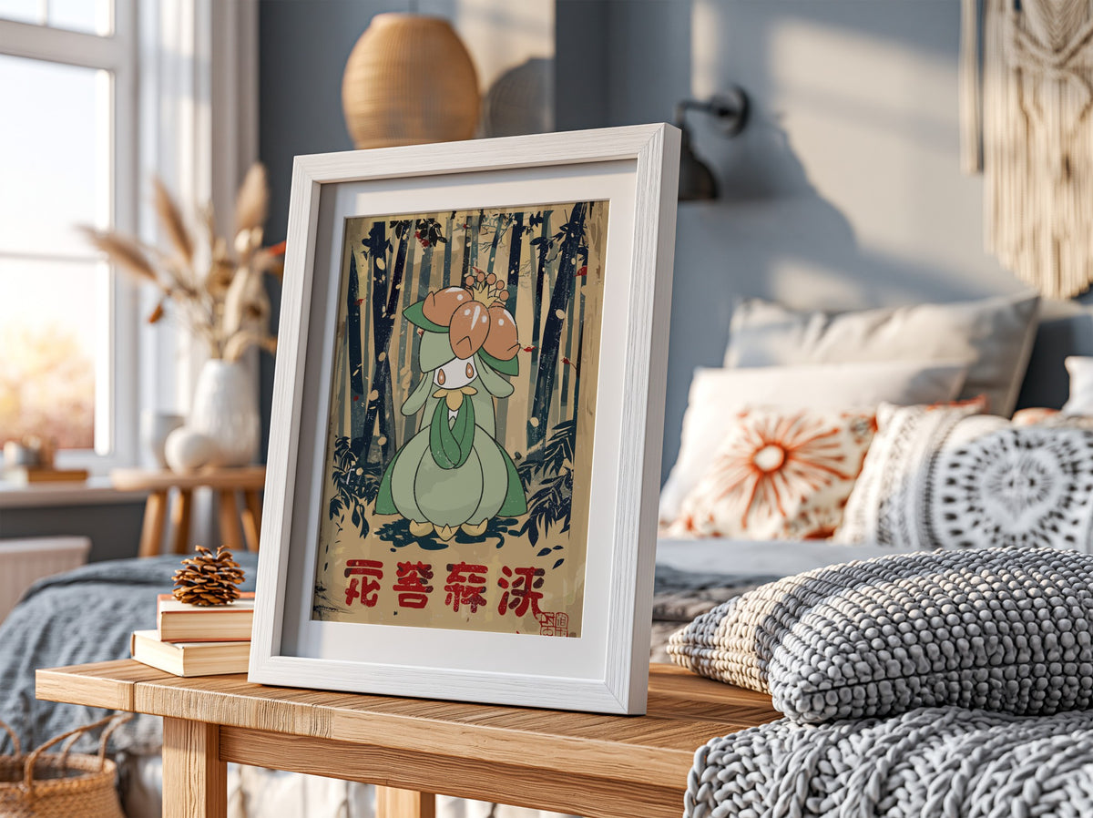 Botanical poster featuring Lilligant in soft green with bamboo forest background vintage style