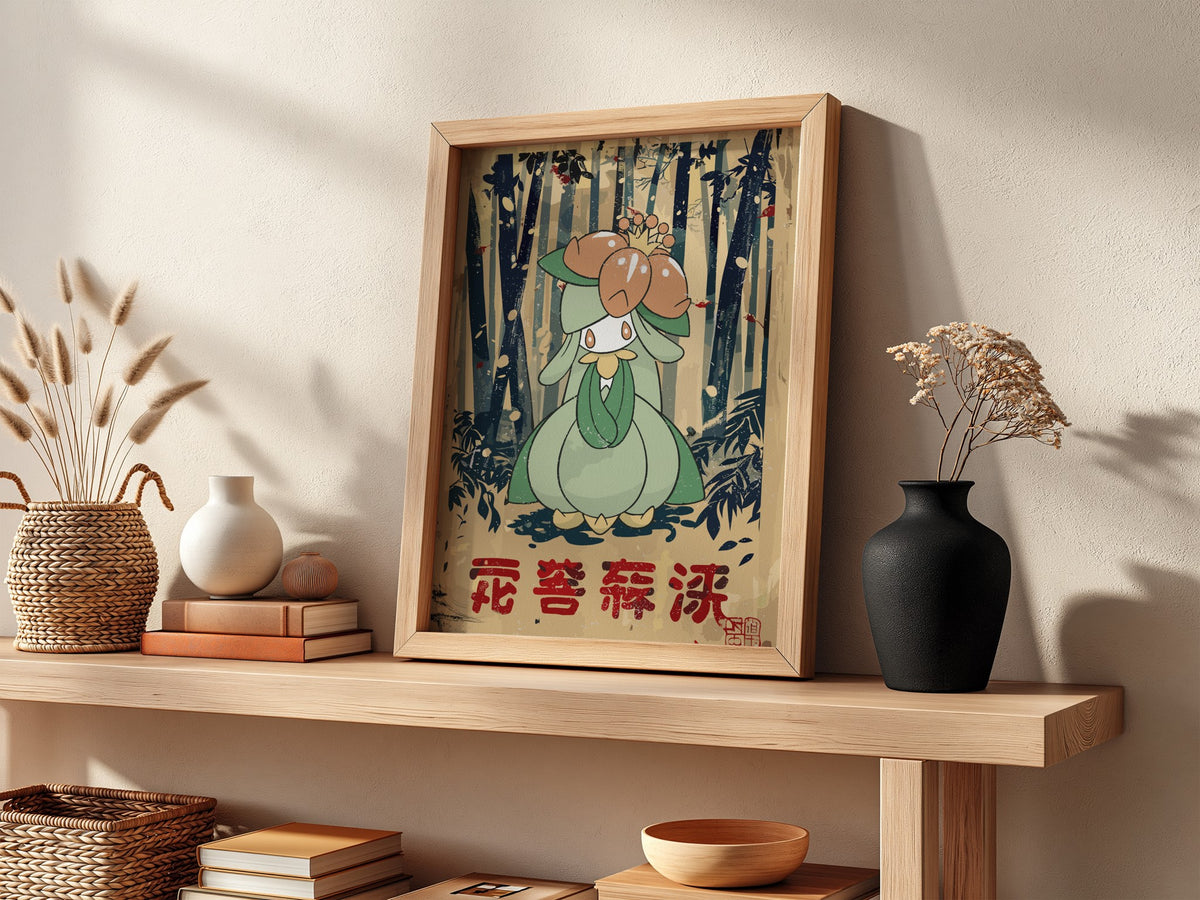 Botanical poster featuring Lilligant in soft green with bamboo forest background vintage style