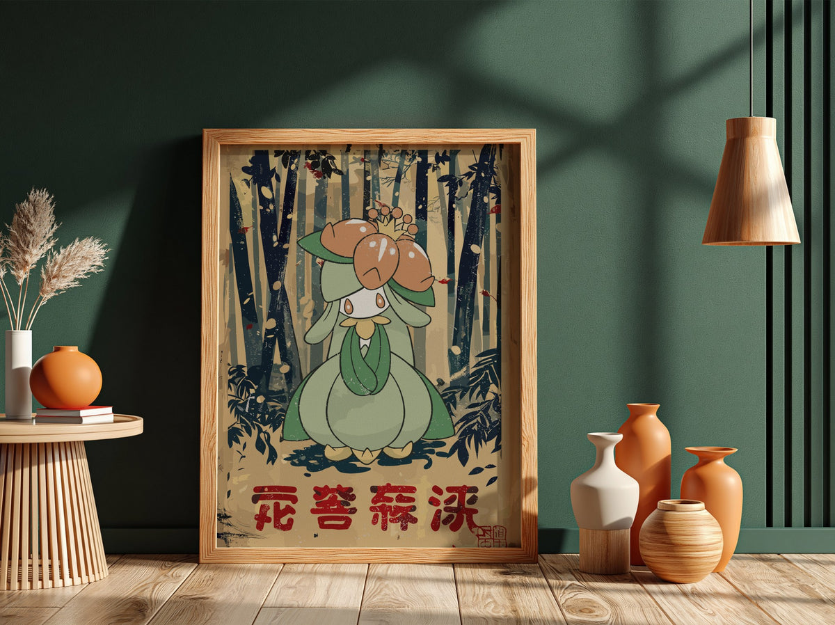 Botanical poster featuring Lilligant in soft green with bamboo forest background vintage style