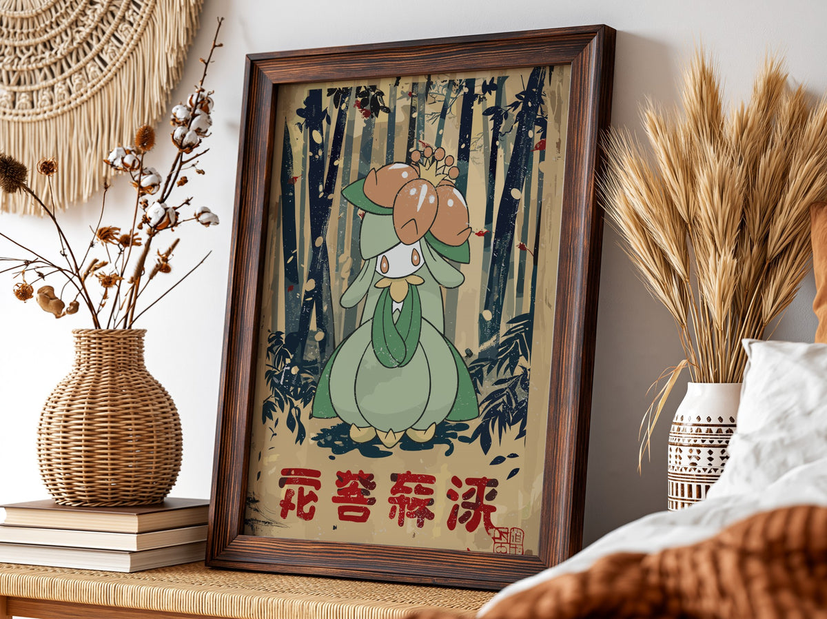 Botanical poster featuring Lilligant in soft green with bamboo forest background vintage style
