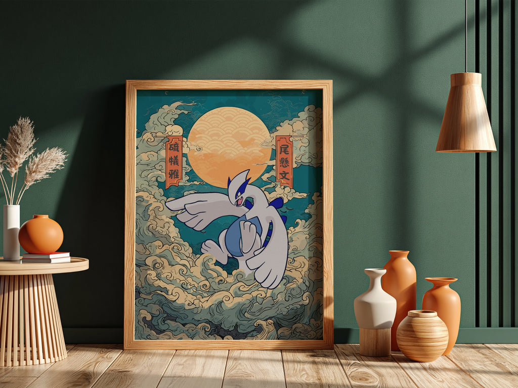 Pokemon poster featuring Lugia in blue and white with swirling clouds and warm orange sun background