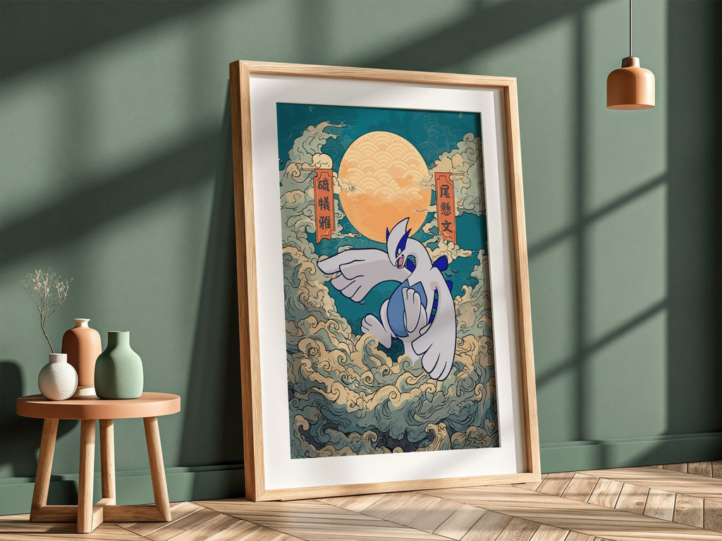 Pokemon poster featuring Lugia in blue and white with swirling clouds and warm orange sun background