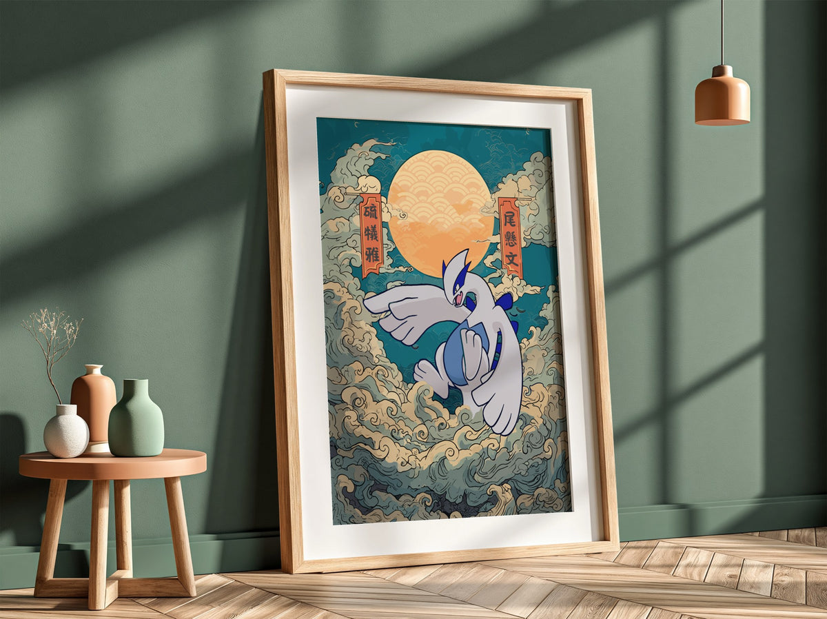 Pokemon poster featuring Lugia in blue and white with swirling clouds and warm orange sun background