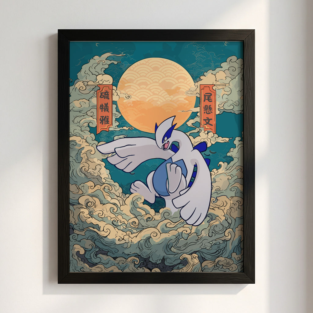 Pokemon poster featuring Lugia in blue and white with swirling clouds and warm orange sun background