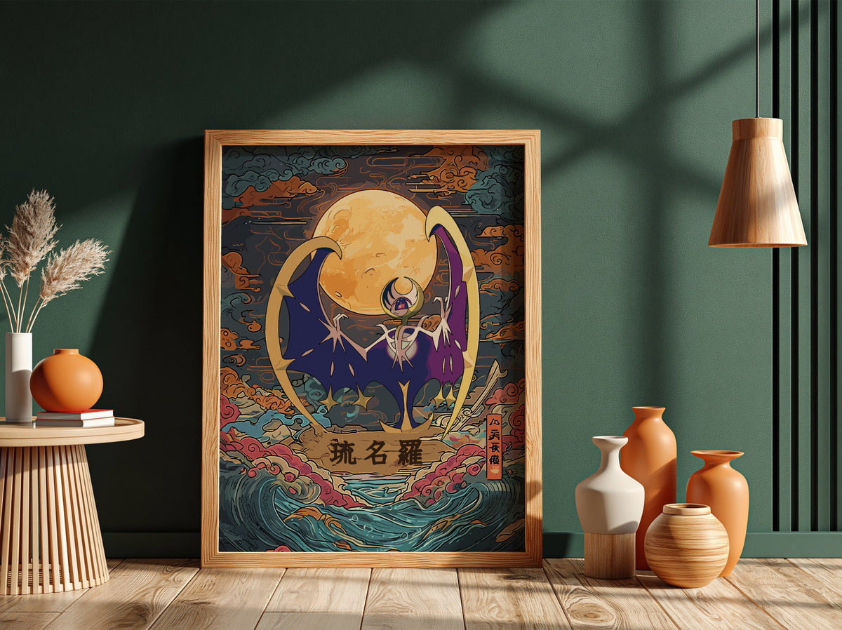 Pokemon poster of Lunala with glowing moon, dark blue and gold tones, stylized clouds and Japanese text