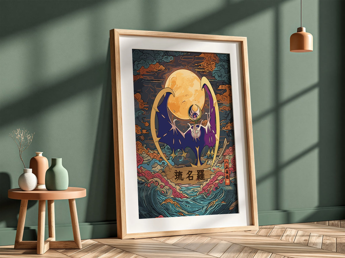 Pokemon poster of Lunala with glowing moon, dark blue and gold tones, stylized clouds and Japanese text
