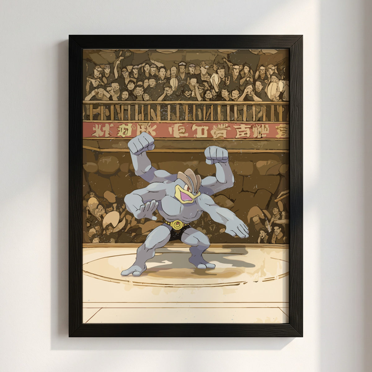 Poster of Machamp in fighting pose with muted earthy tones and vintage crowd background