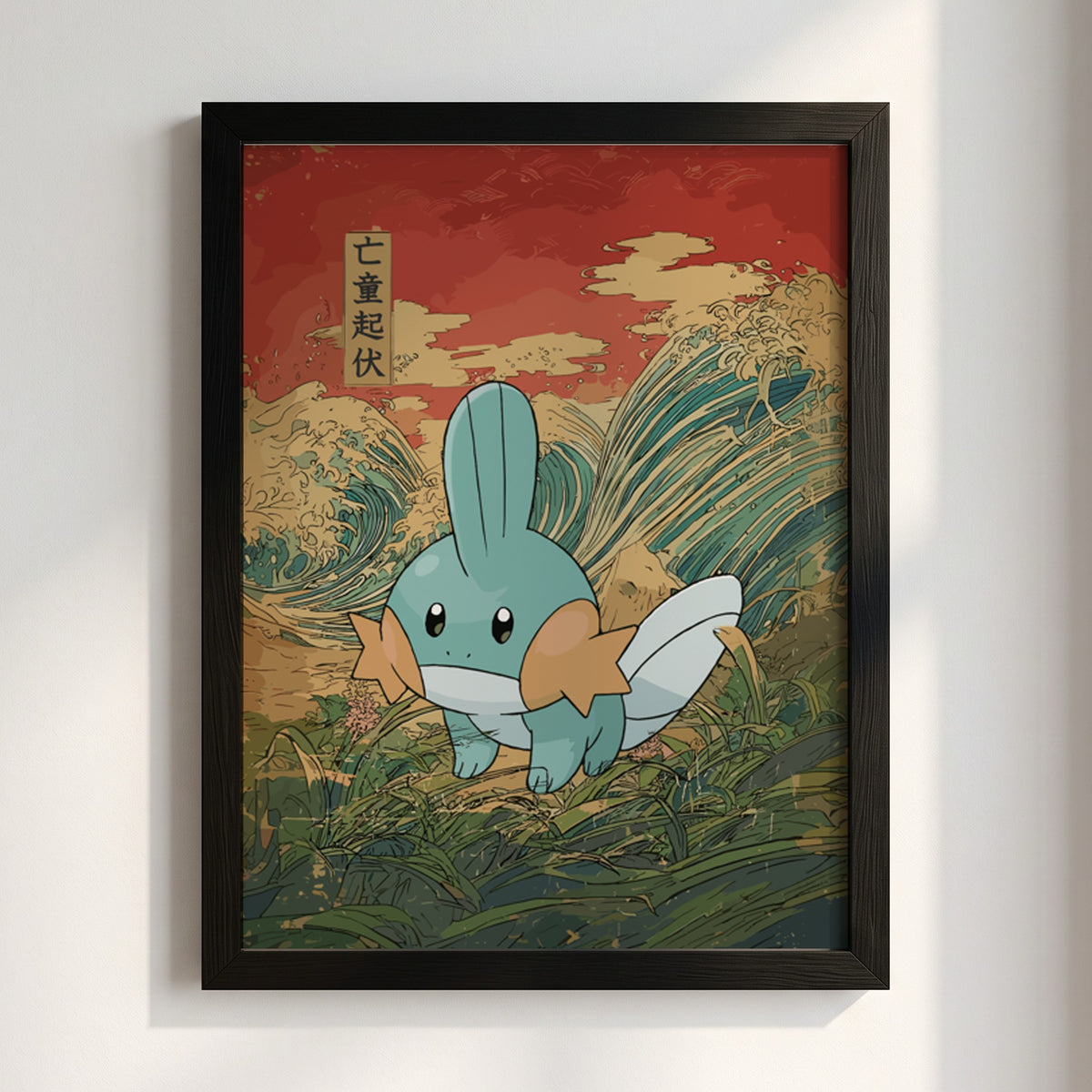 Pokemon poster featuring Mudkip with teal, orange, white colors against red and blue Japanese wave background