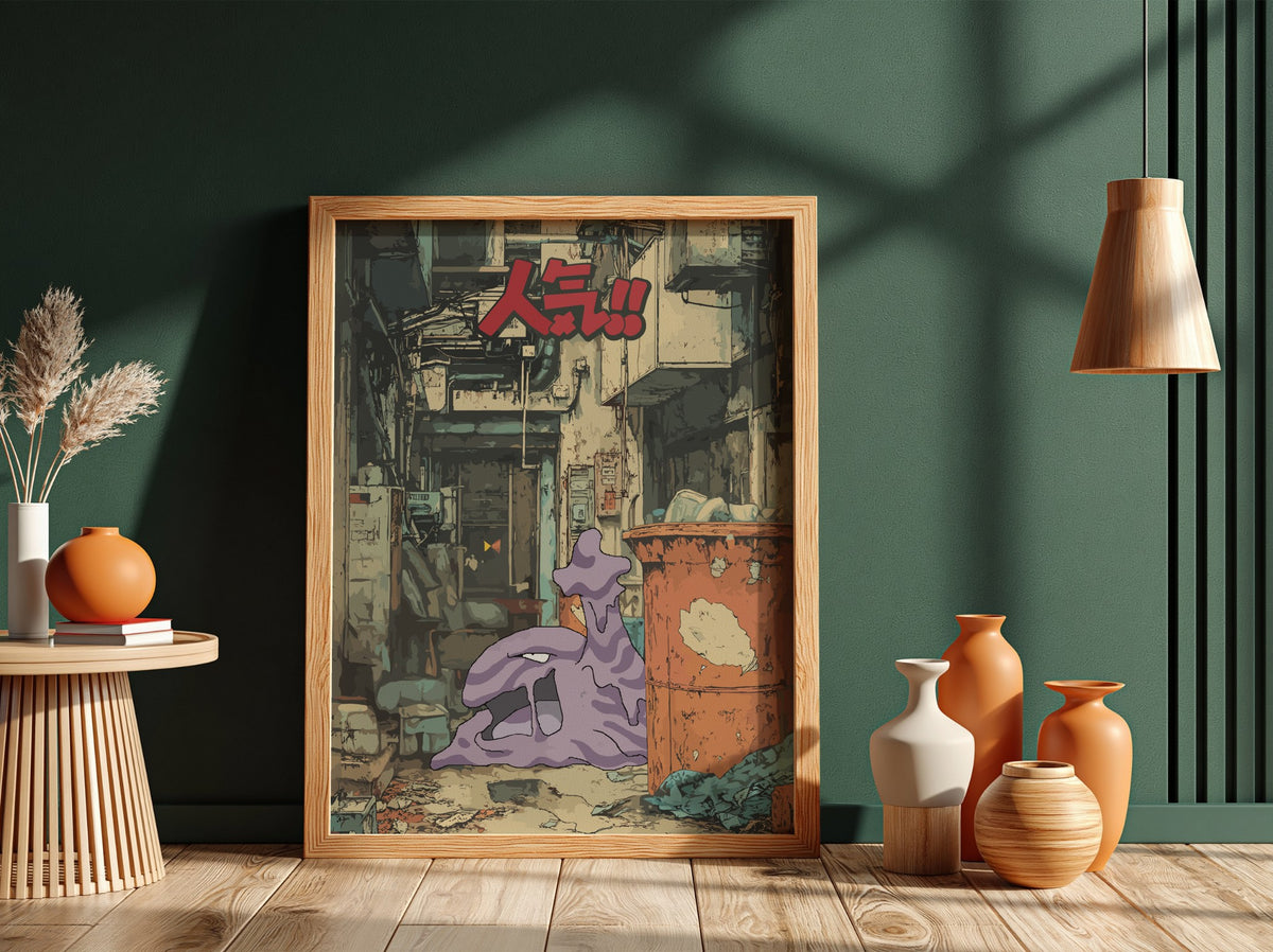 Poster of Muk Pokémon in urban alley with muted tones purple and orange featuring bold red Japanese text