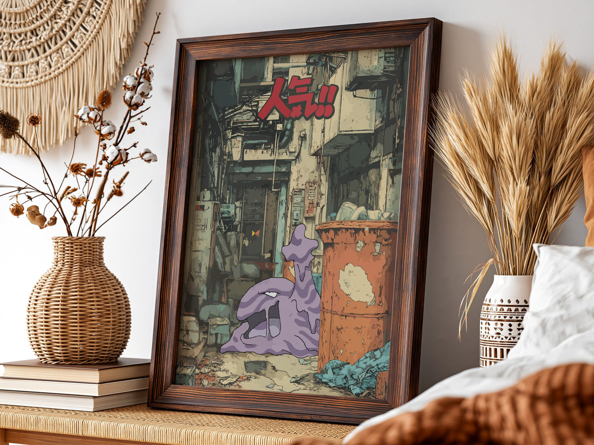 Poster of Muk Pokémon in urban alley with muted tones purple and orange featuring bold red Japanese text