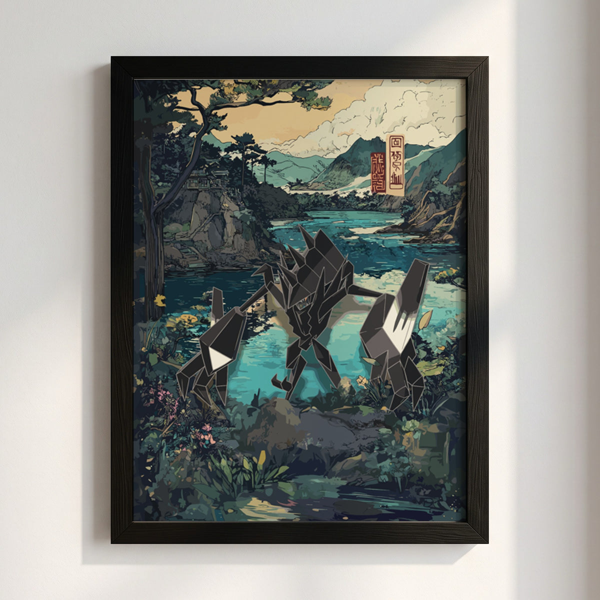 Anime poster featuring Necrozma with geometric shapes in a Japanese landscape with blue and earth tone colors
