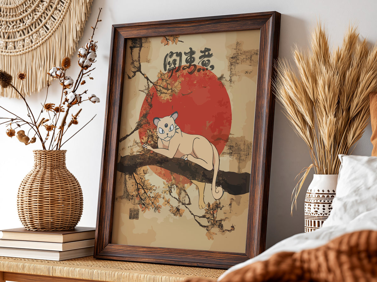 Poster of Persian cat on branch with red sun and cherry blossoms in Japanese style