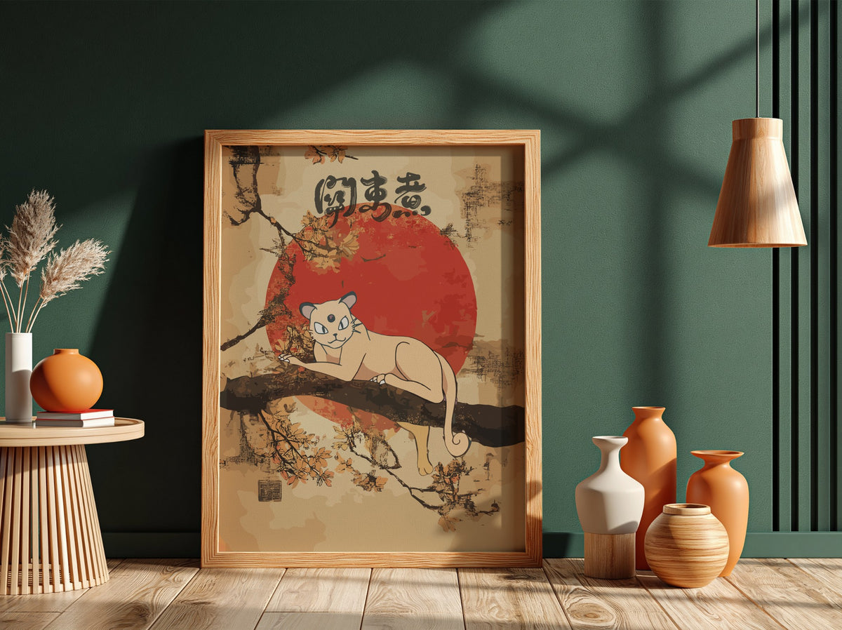 Poster of Persian cat on branch with red sun and cherry blossoms in Japanese style