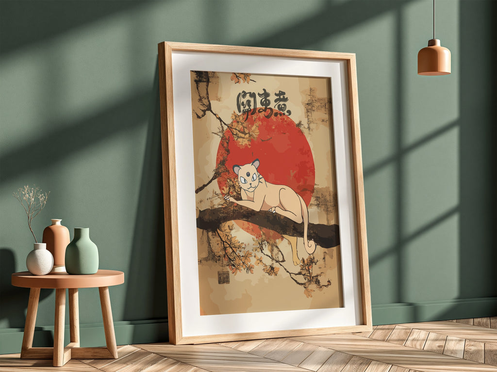 Poster of Persian cat on branch with red sun and cherry blossoms in Japanese style