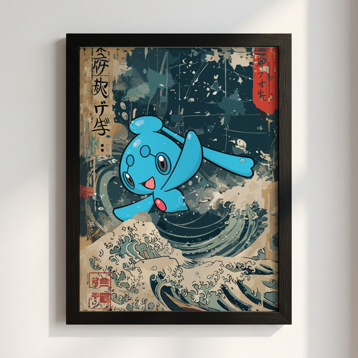 Pokemon poster featuring blue Phione over classic Japanese wave art with cream and deep blue tones