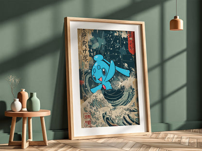 Pokemon poster featuring blue Phione over classic Japanese wave art with cream and deep blue tones