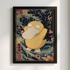 Framed Psyduck poster with Japanese wave background and cherry blossoms in muted colors