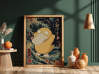 Framed Psyduck poster with Japanese wave background and cherry blossoms in muted colors