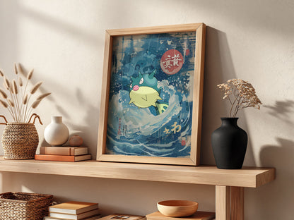 Poster wall art of Qwilfish in blue cream ukiyo-e style waves with Japanese calligraphy