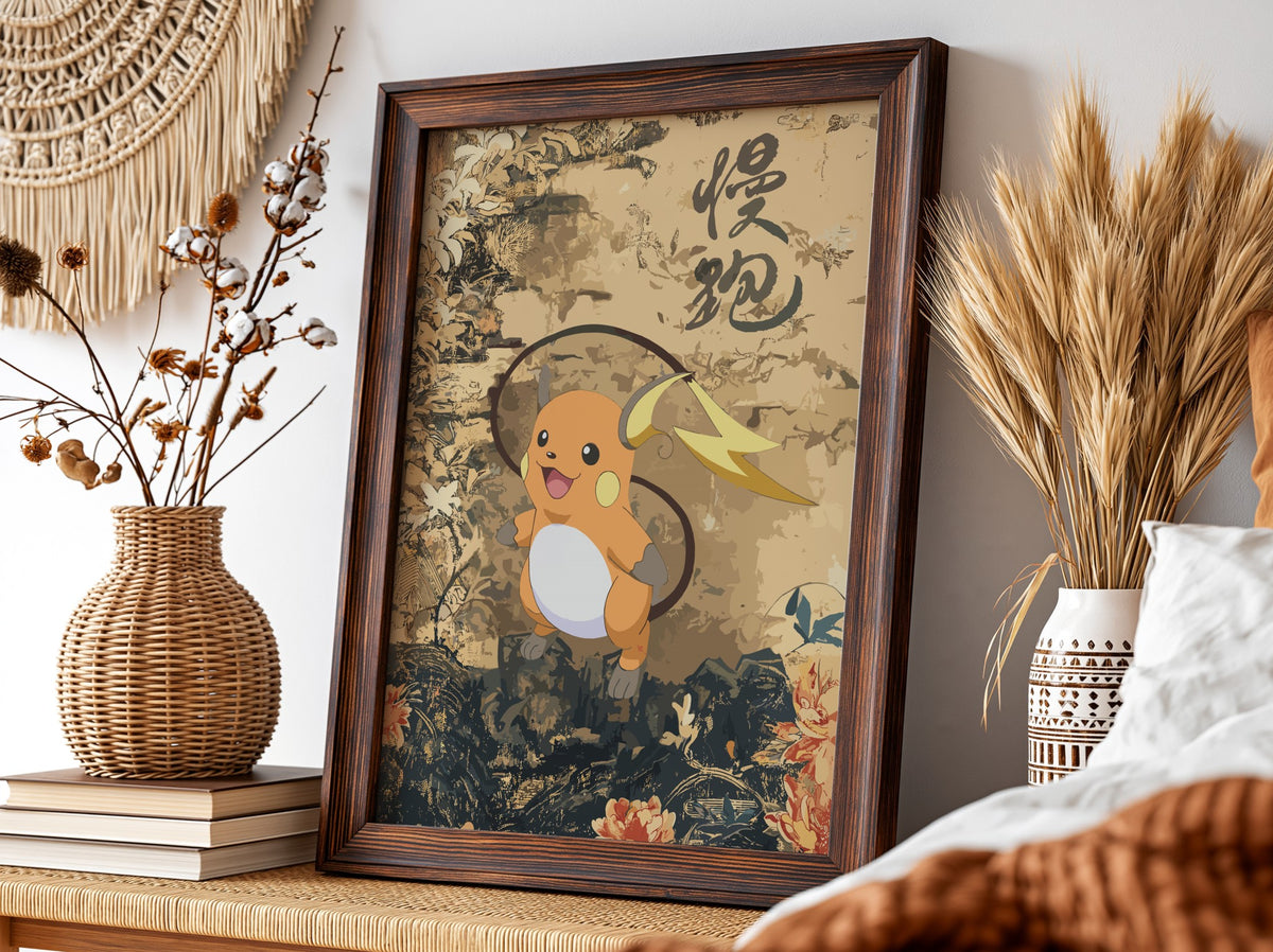 Framed wall decor featuring Raichu in warm beige and navy botanical vintage style with floral details