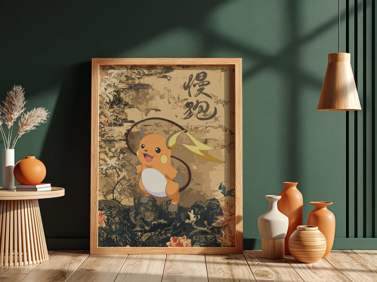 Framed wall decor featuring Raichu in warm beige and navy botanical vintage style with floral details