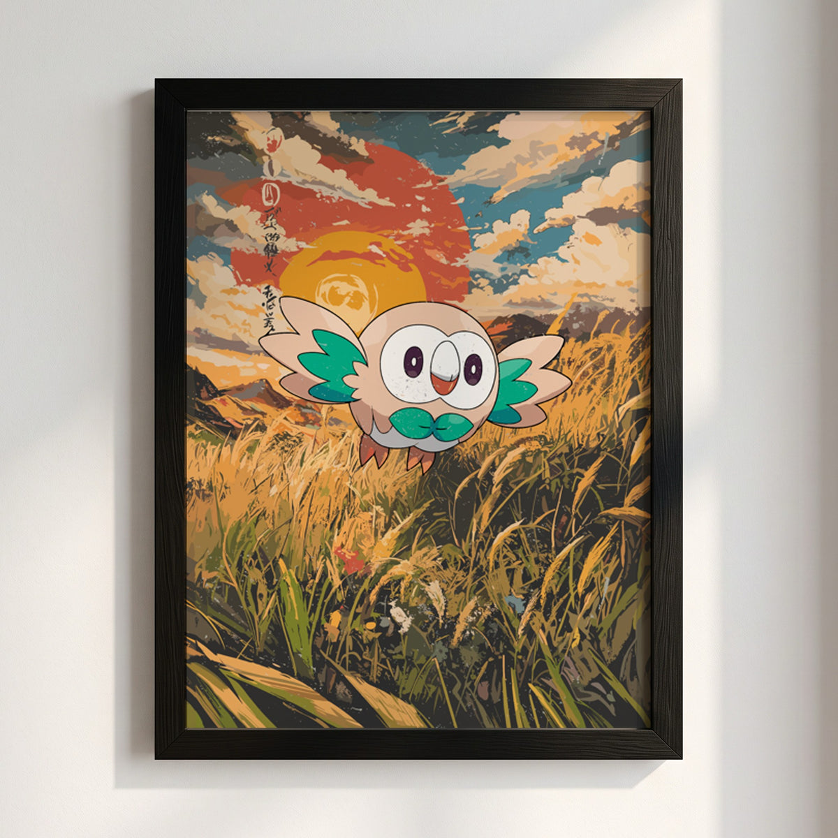 Poster showing Rowlet animated owl flying over golden grass with orange and blue sunset sky