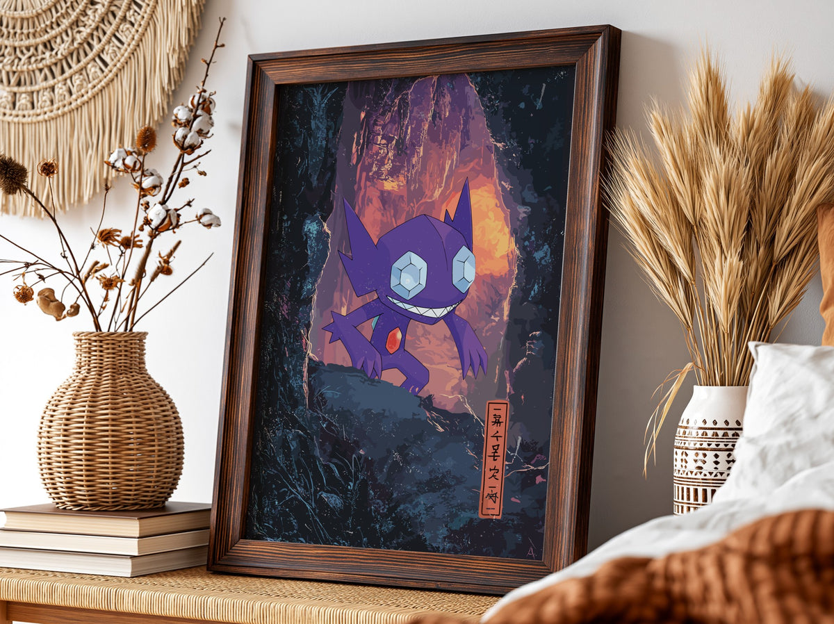 Framed Sableye poster with purple character and glowing cave background in vibrant fantasy style