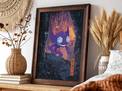 Framed Sableye poster with purple character and glowing cave background in vibrant fantasy style