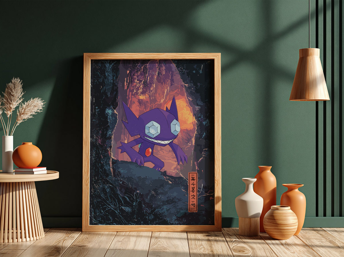 Framed Sableye poster with purple character and glowing cave background in vibrant fantasy style