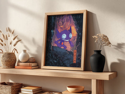 Framed Sableye poster with purple character and glowing cave background in vibrant fantasy style