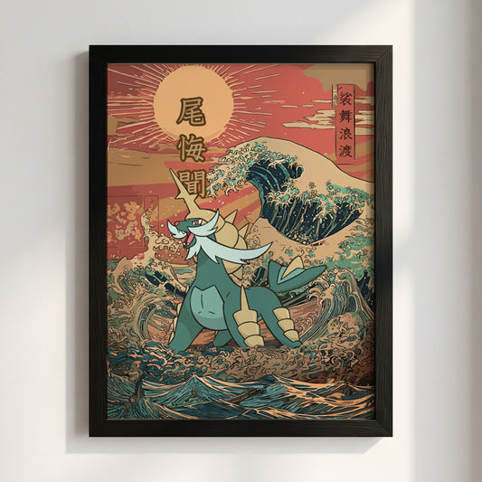 Framed Samurott poster with Japanese wave, warm reds and blues, Ukiyo-e style artwork