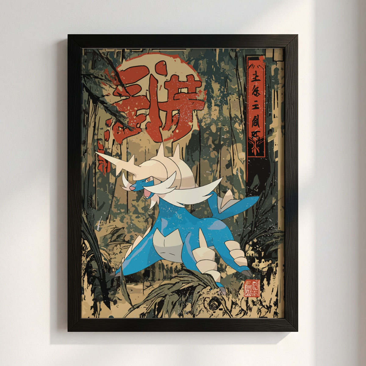 Samurott poster with Japanese ukiyo-e style forest background in earthy greens blue and beige