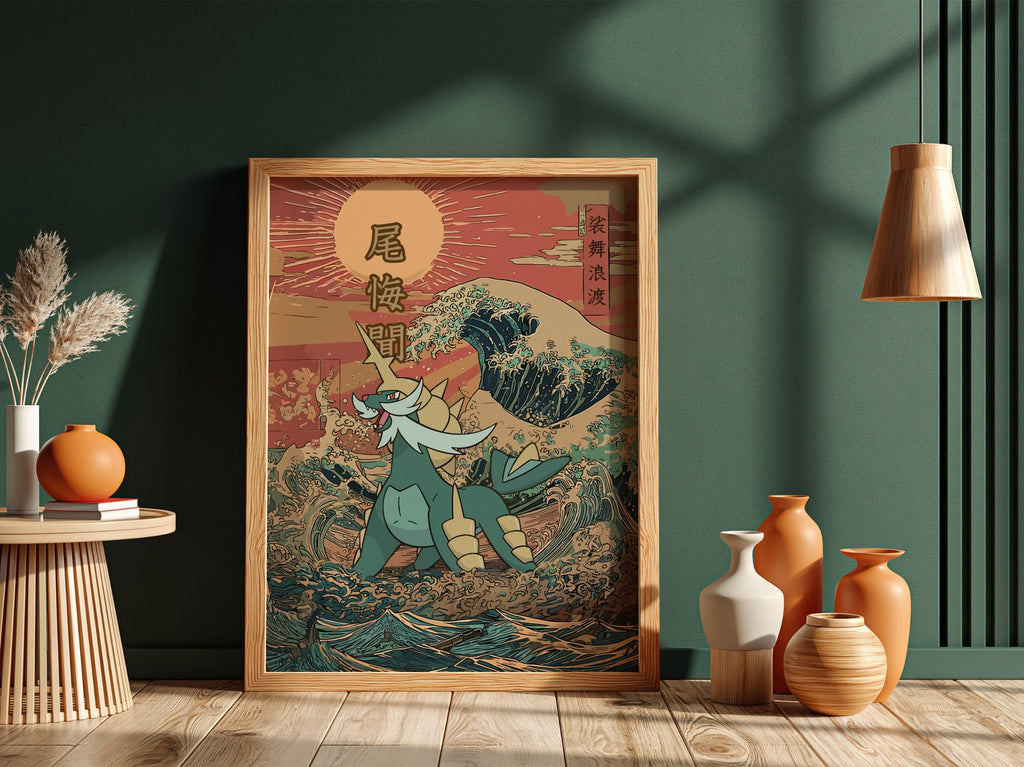 Framed Samurott poster with Japanese wave, warm reds and blues, Ukiyo-e style artwork