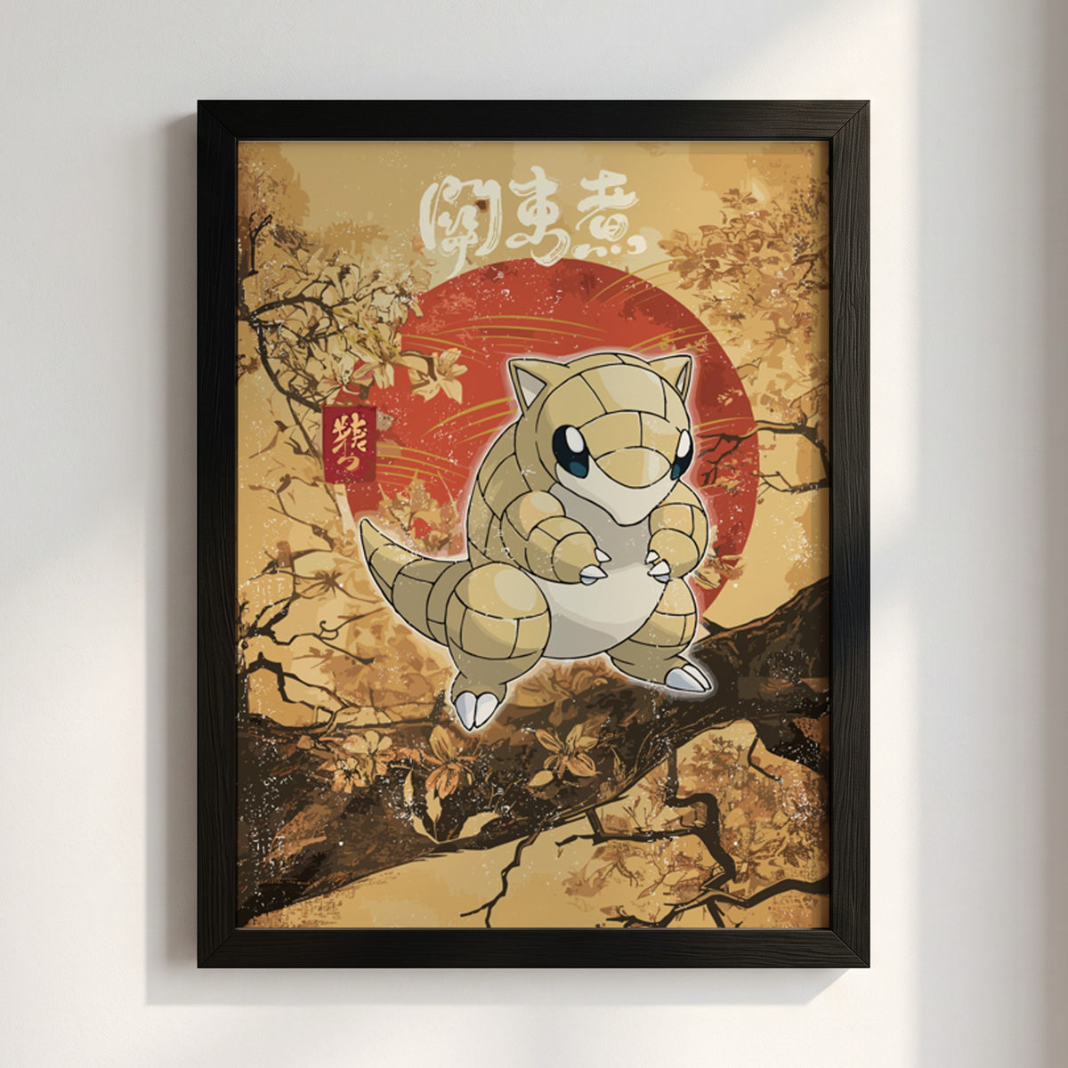 Sandshrew Japanese poster with warm beige and red tones featuring stylized Sandshrew and autumn branches