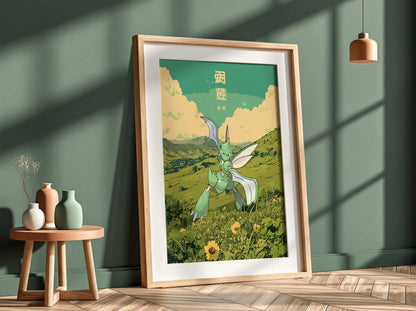 Poster of Scyther Pokémon in green landscape with muted yellows and Japanese text