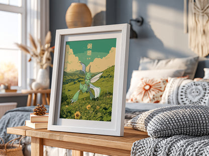 Poster of Scyther Pokémon in green landscape with muted yellows and Japanese text