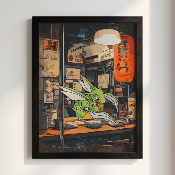 Japanese Vintage