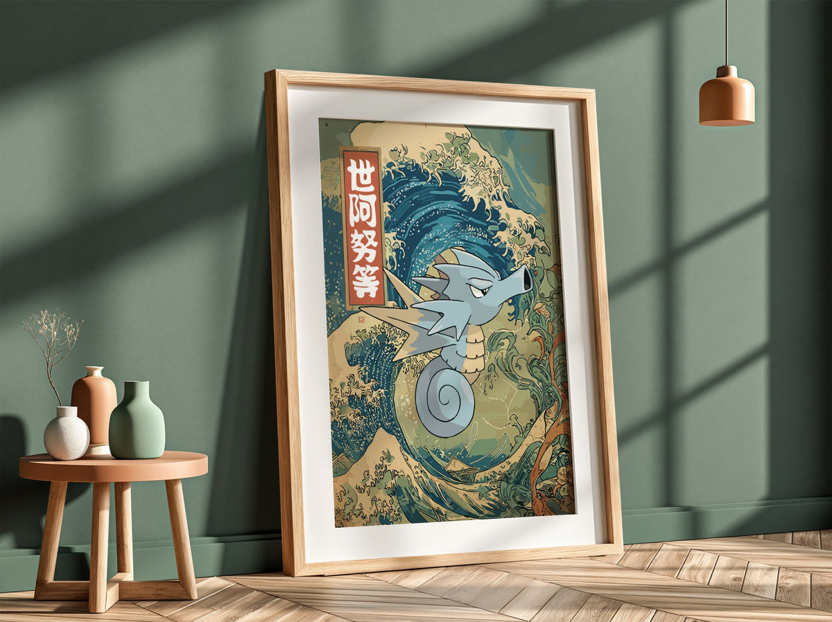 Seadra illustration poster with blue and green Japanese wave art and calligraphy style text