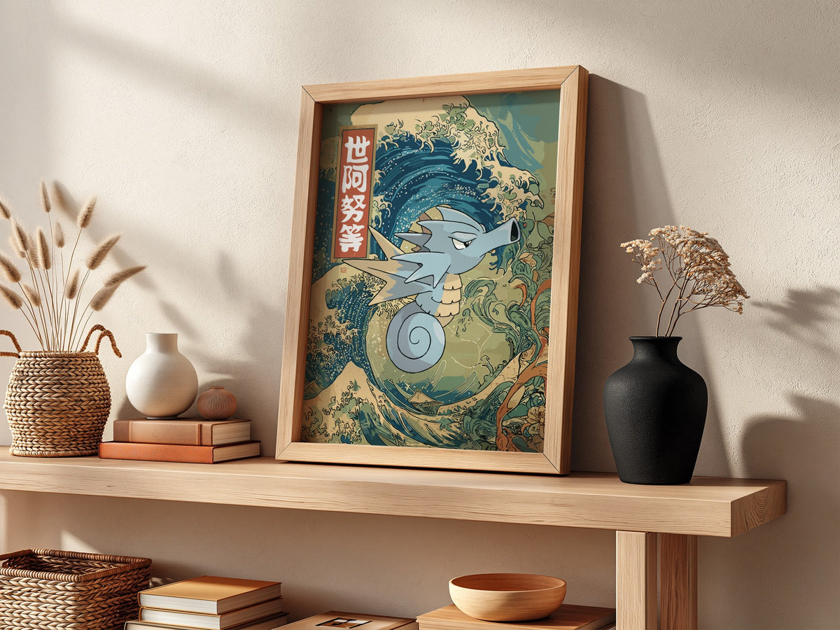 Seadra illustration poster with blue and green Japanese wave art and calligraphy style text