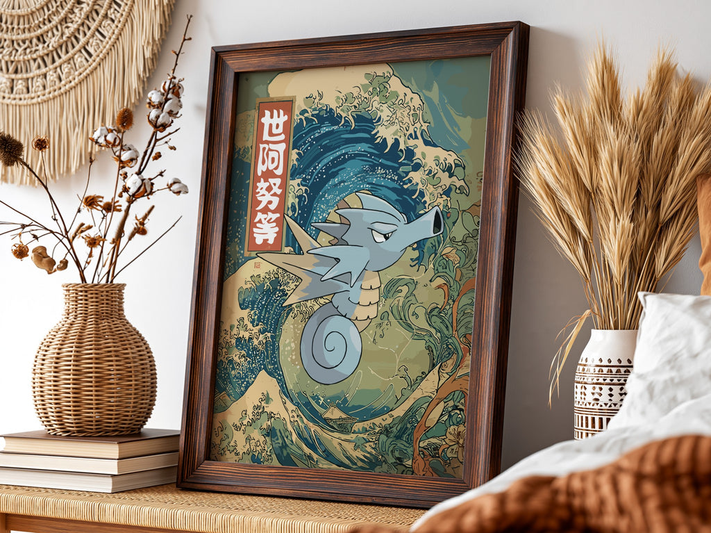 Seadra illustration poster with blue and green Japanese wave art and calligraphy style text