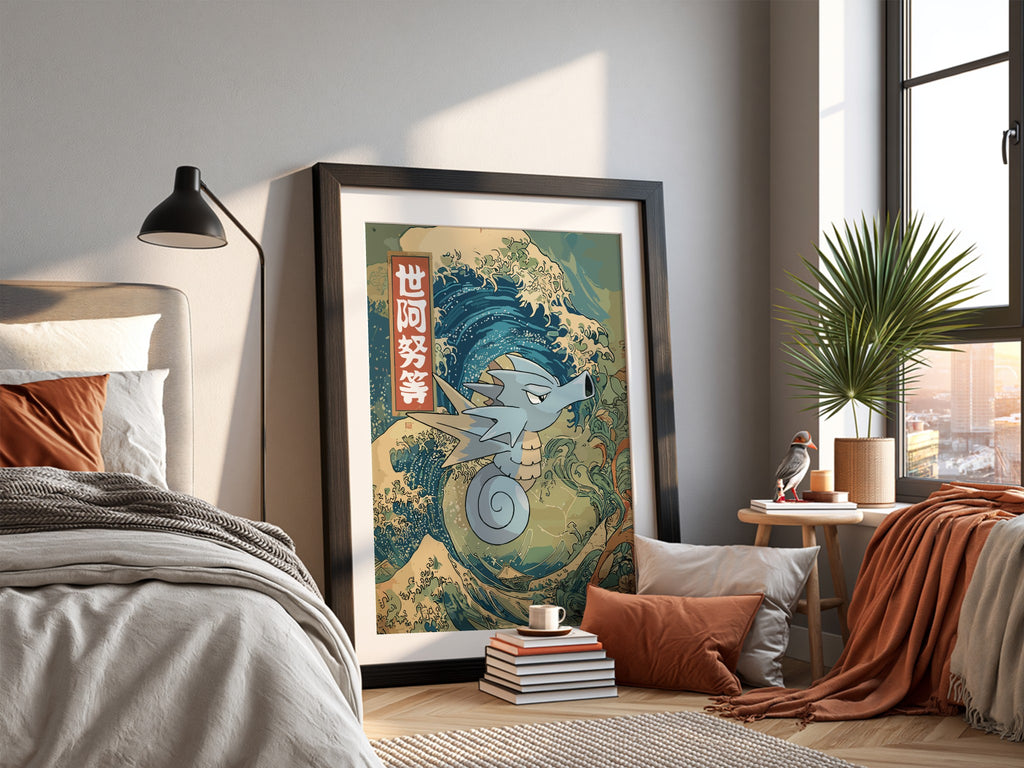 Seadra illustration poster with blue and green Japanese wave art and calligraphy style text