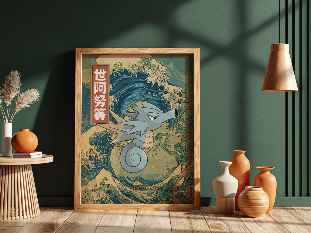 Seadra illustration poster with blue and green Japanese wave art and calligraphy style text