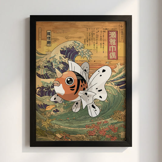 Seaking wall poster with vibrant orange fish against traditional Japanese wave background in warm earthy and
