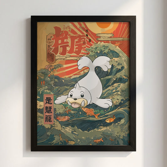 Seel poster with Japanese wave design in muted greens blues and reds featuring sun and fish