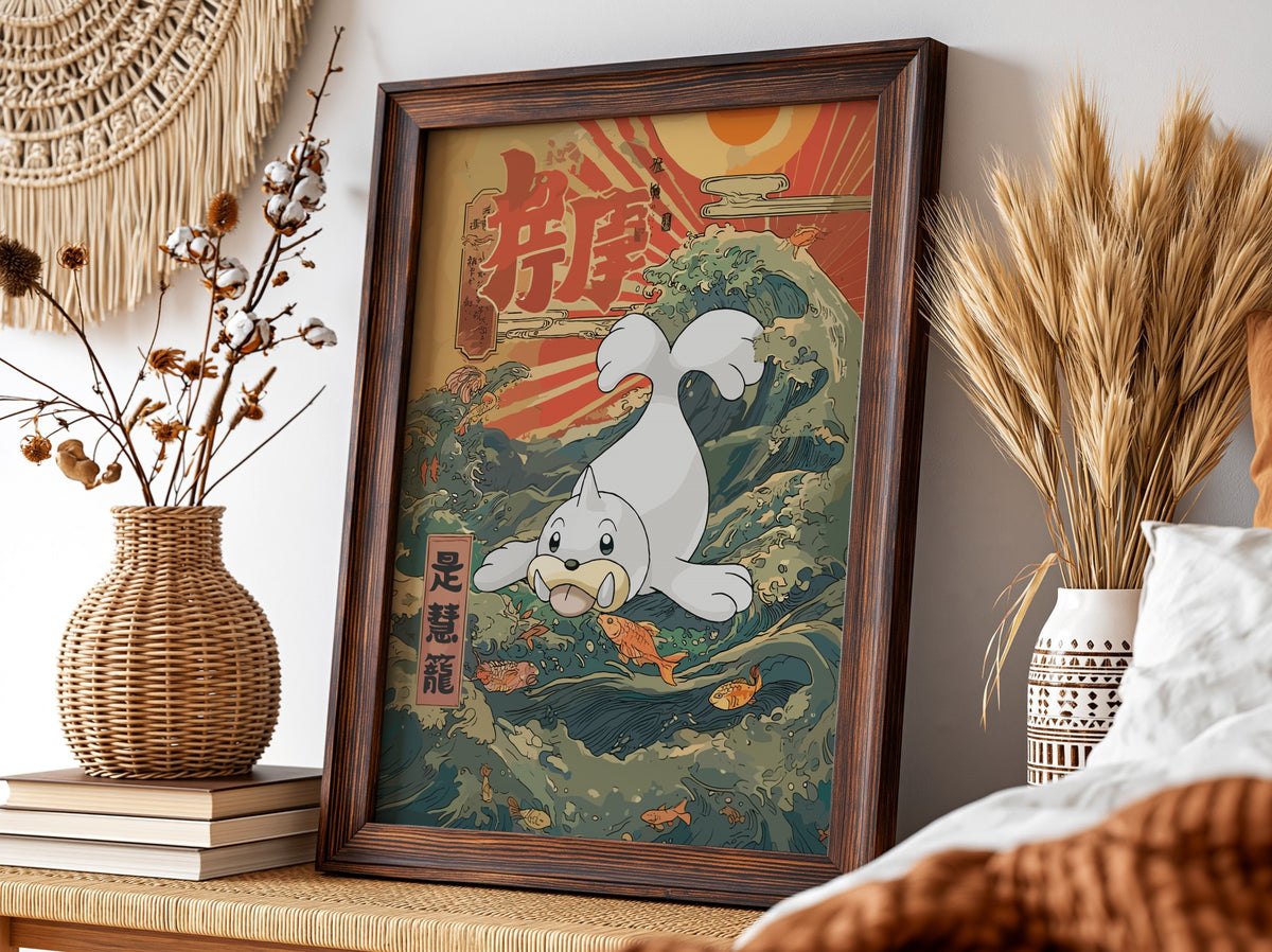 Seel poster with Japanese wave design in muted greens blues and reds featuring sun and fish